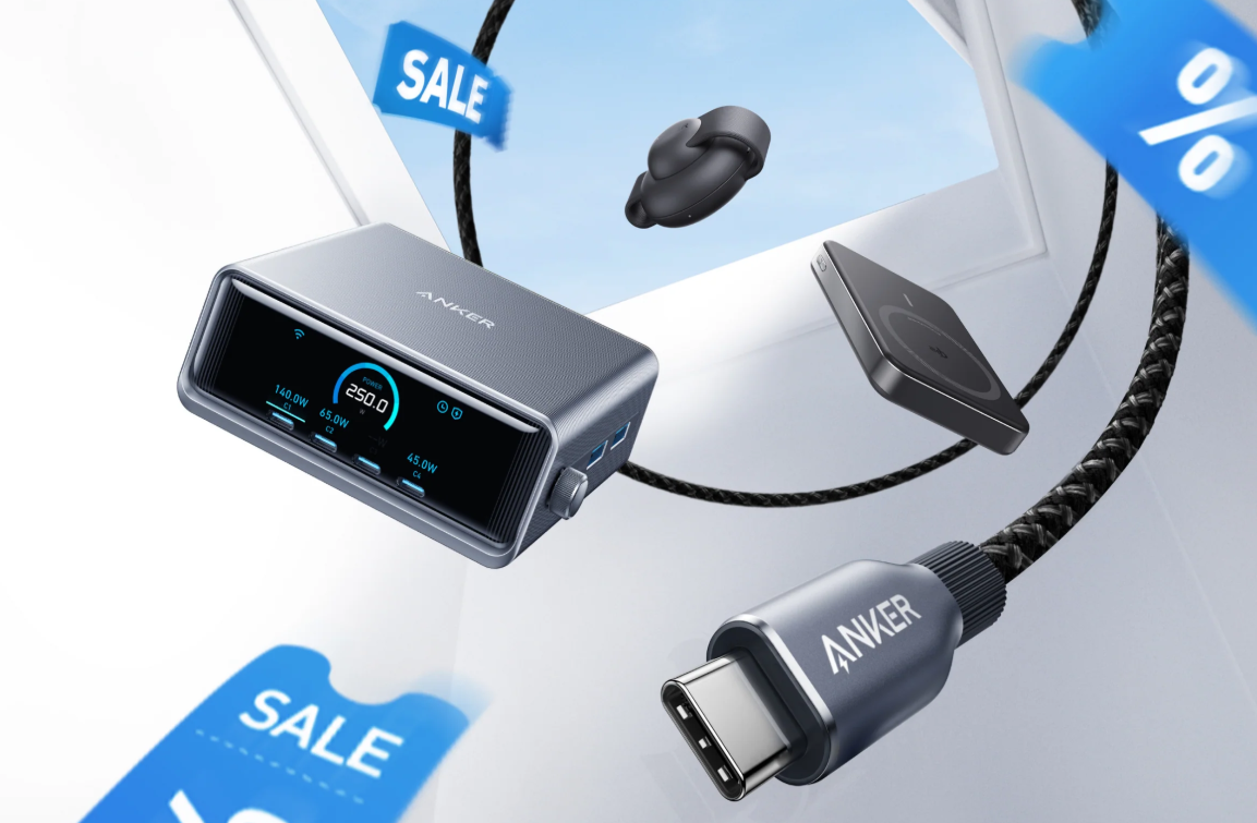 Your Ultimate Guide To Saving at Anker in 2026